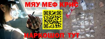 ПСИЛОЦИБИНОВЫЕ ГРИБЫ Ливны