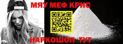 ECSTASY Ликино-Дулёво