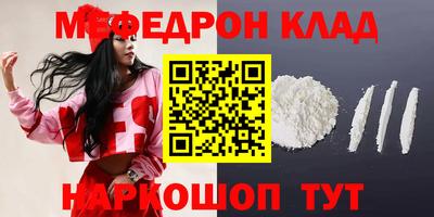 ПСИЛОЦИБИНОВЫЕ ГРИБЫ Ливны