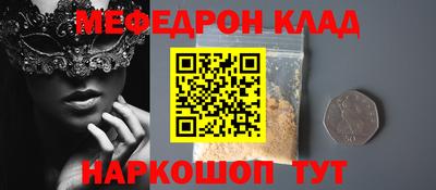 ECSTASY Ликино-Дулёво