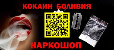 ПСИЛОЦИБИНОВЫЕ ГРИБЫ Ливны