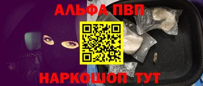 PSILOCYBIN Лесосибирск