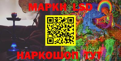 ECSTASY Ликино-Дулёво