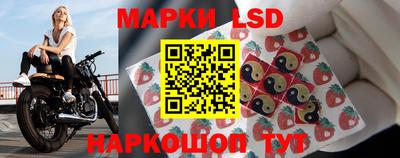 ECSTASY Ликино-Дулёво