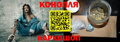 ПСИЛОЦИБИНОВЫЕ ГРИБЫ Ливны