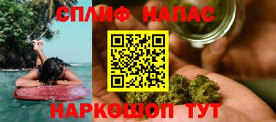 PSILOCYBIN Лесосибирск