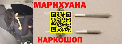 ПСИЛОЦИБИНОВЫЕ ГРИБЫ Ливны
