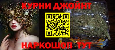 PSILOCYBIN Лесосибирск