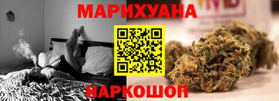 ПСИЛОЦИБИНОВЫЕ ГРИБЫ Ливны