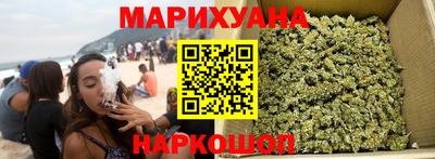 ПСИЛОЦИБИНОВЫЕ ГРИБЫ Ливны
