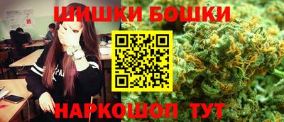 PSILOCYBIN Лесосибирск
