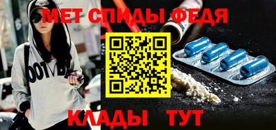 ПСИЛОЦИБИНОВЫЕ ГРИБЫ Ливны