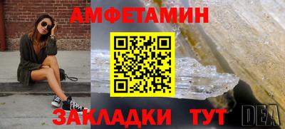 ECSTASY Ликино-Дулёво
