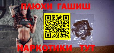 PSILOCYBIN Лесосибирск