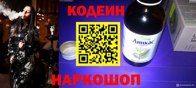 PSILOCYBIN Лесосибирск