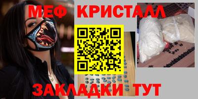 ПСИЛОЦИБИНОВЫЕ ГРИБЫ Ливны