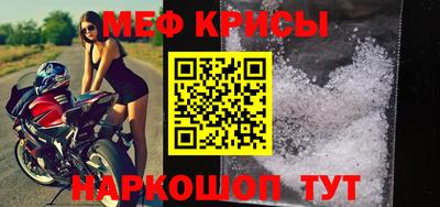 PSILOCYBIN Лесосибирск