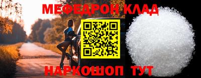 ПСИЛОЦИБИНОВЫЕ ГРИБЫ Ливны