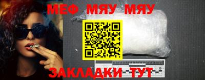 PSILOCYBIN Лесосибирск