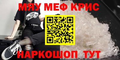 ПСИЛОЦИБИНОВЫЕ ГРИБЫ Ливны