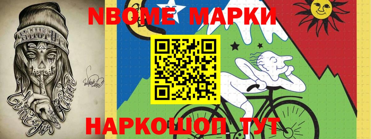 LSD-25 экстази кислота  Вход с VPN  Лсд 25 экстази  Ишимбай 